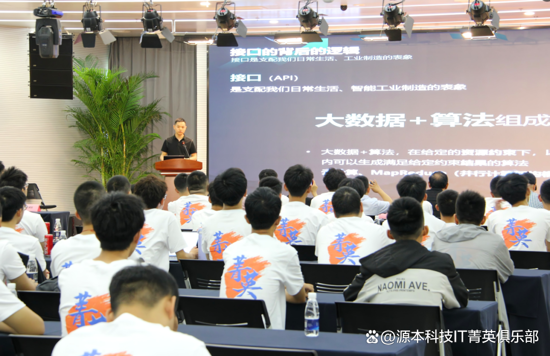 大学生暑期攻略：掌握大数据、云原生与人工智能，引领未来竞争